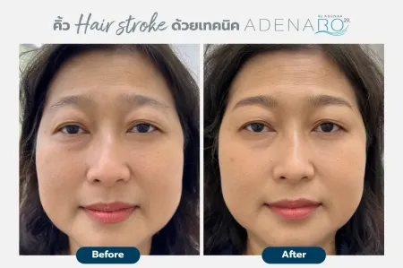 Adenaa-Generel-Costomer_Hair-Stroke-Lot-D17-01