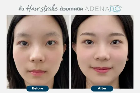 Adenaa-Generel-Costomer_Hair-Stroke-Lot-D18-01