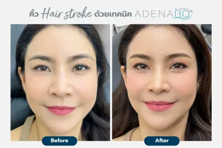 Adenaa-Generel-Costomer_Hair-Stroke-Lot-D2-01
