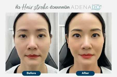 Adenaa-Generel-Costomer_Hair-Stroke-Lot-D3-01