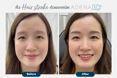 Adenaa-Generel-Costomer_Hair-Stroke-Lot-D4-01