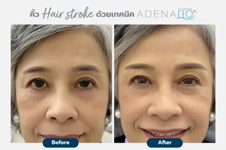Adenaa-Generel-Costomer_Hair-Stroke-Lot-D8-01