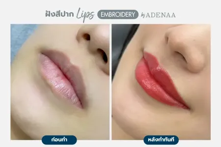 Adenaa-Generel-Costomer_Lips-Lot2-C1-01_1_11zon