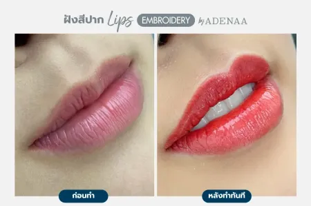 Adenaa-Generel-Costomer_Lips-Lot2-C6-01_6_11zon