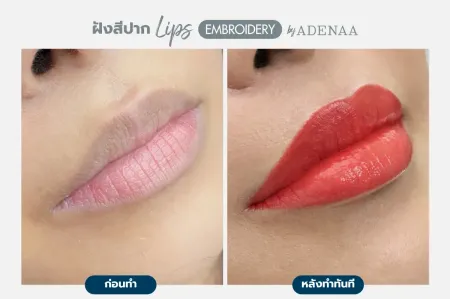 Adenaa-Generel-Costomer_Lips-Lot2-C9-01_9_11zon