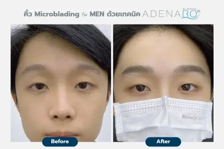 Adenaa-Generel-Costomer_Microblading-For-Men-Lot2-C3-01_3_11zon