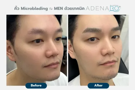 Adenaa-Generel-Costomer_Microblading-For-Men-Lot2-C8-01_8_11zon