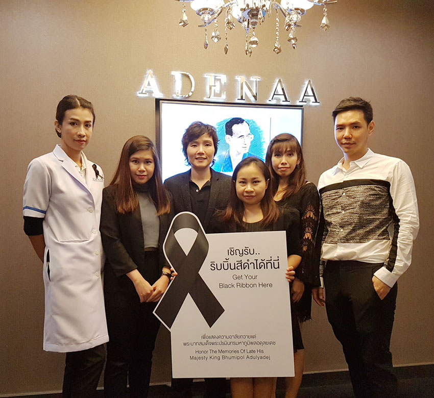 Come get your free "Black Ribbon" at Adenaa.