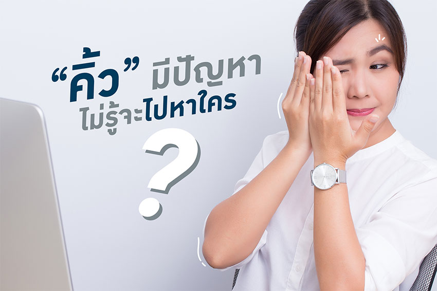 คิ้วมีปัญหาไม่รู้จะไปหาใคร แค่เข้าไลน์ @Adenaa เราพร้อมให้คำปรึกษาฟรี คิ้วมีปัญหาไม่รู้จะไปหาใคร แค่เข้าไลน์ @Adenaa เราพร้อมให้คำปรึกษาฟรี