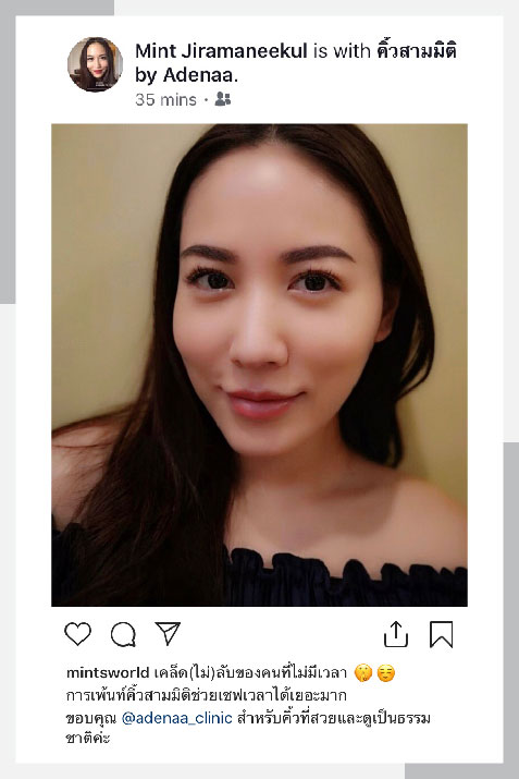 Ms. Mint Atthawadee Jiramaneekul