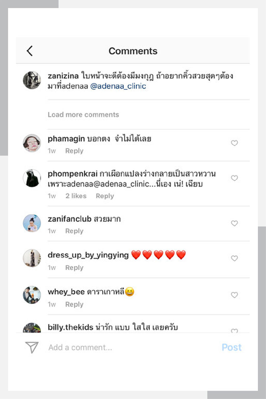 Ms. Sani Nipaporn Thitithanakarn (White Crow Mask)