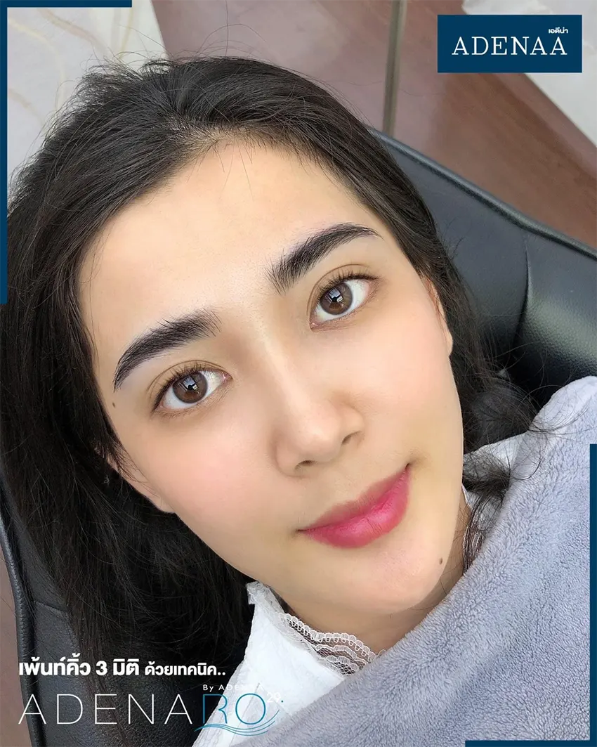 สักคิ้ว 6 มิติ
