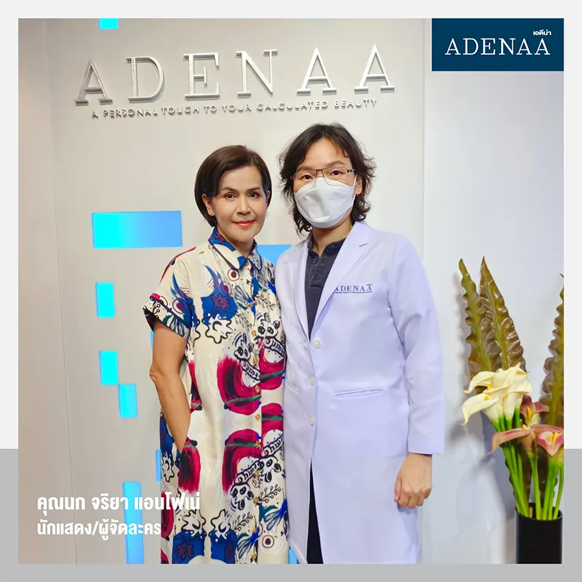 เพ้นท์คิ้ว 3 มิติ
