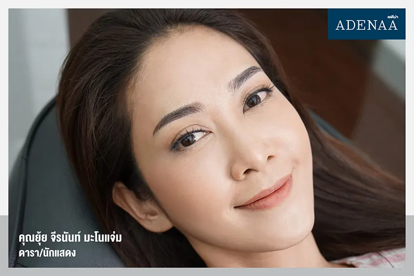 เพ้นท์คิ้ว 3 มิติ